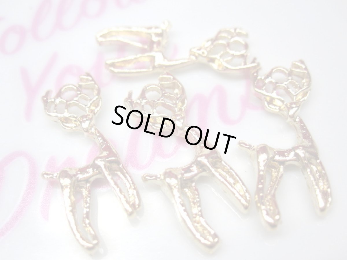 画像2: エゾシカチャーム (2)