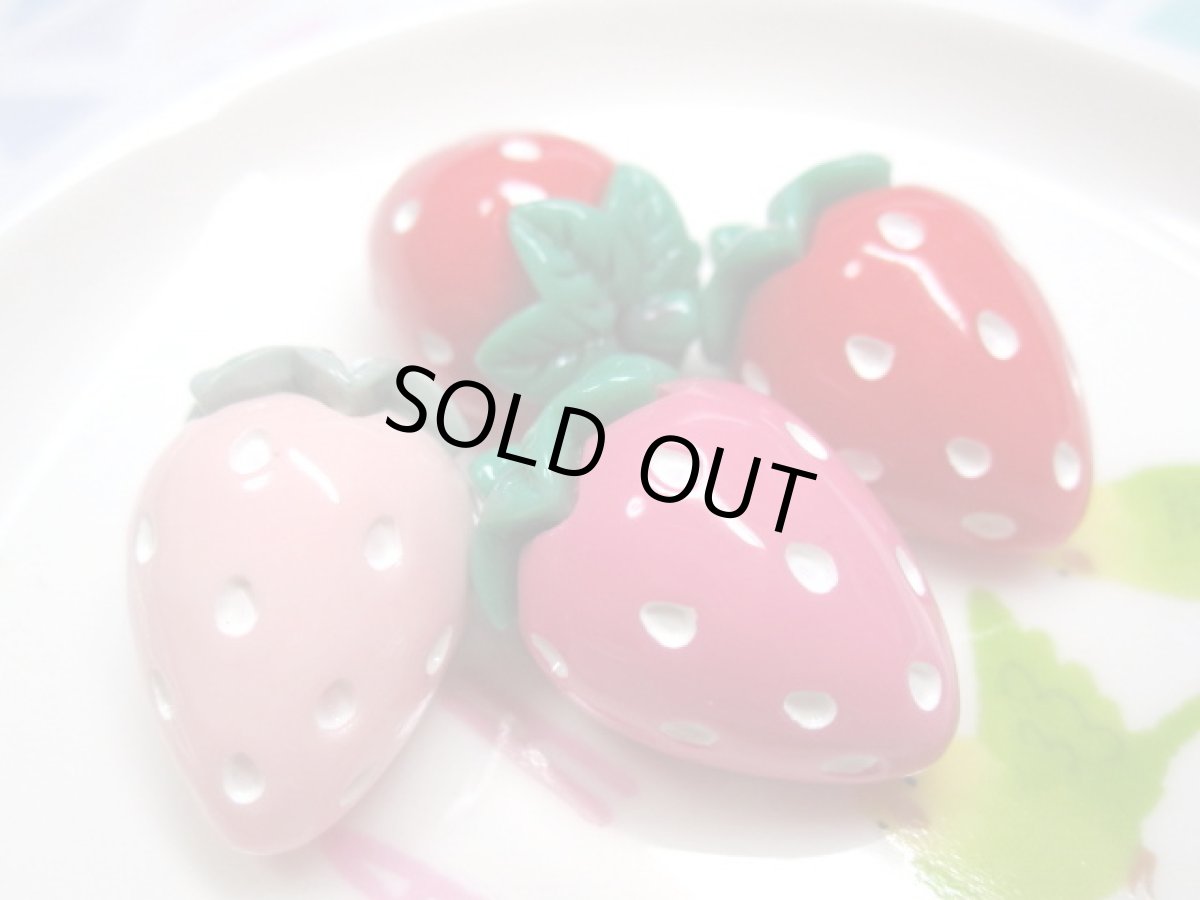 画像2: プラパーツ (2)