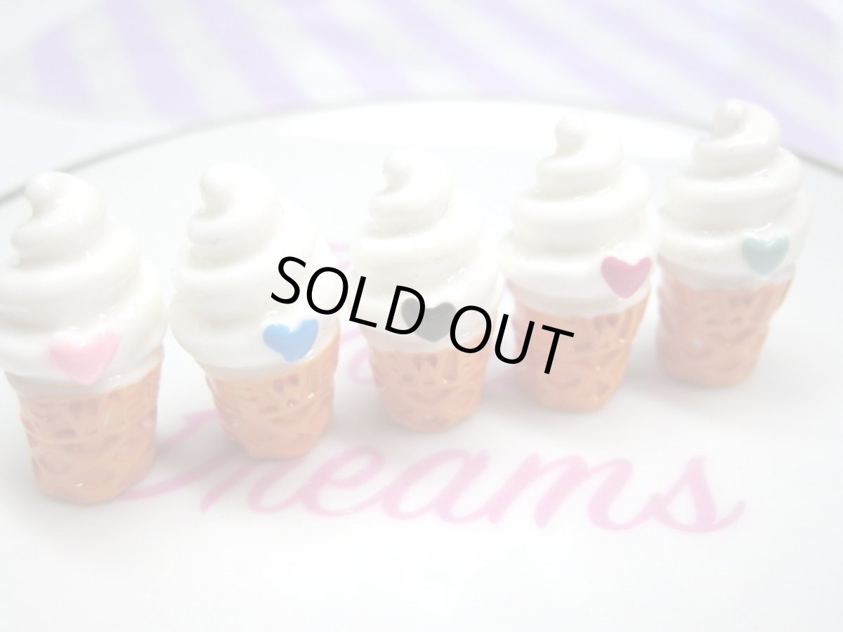 画像3: プラパーツ (3)