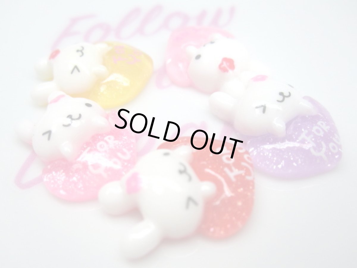 画像3: foryouうさぎ15個 (3)