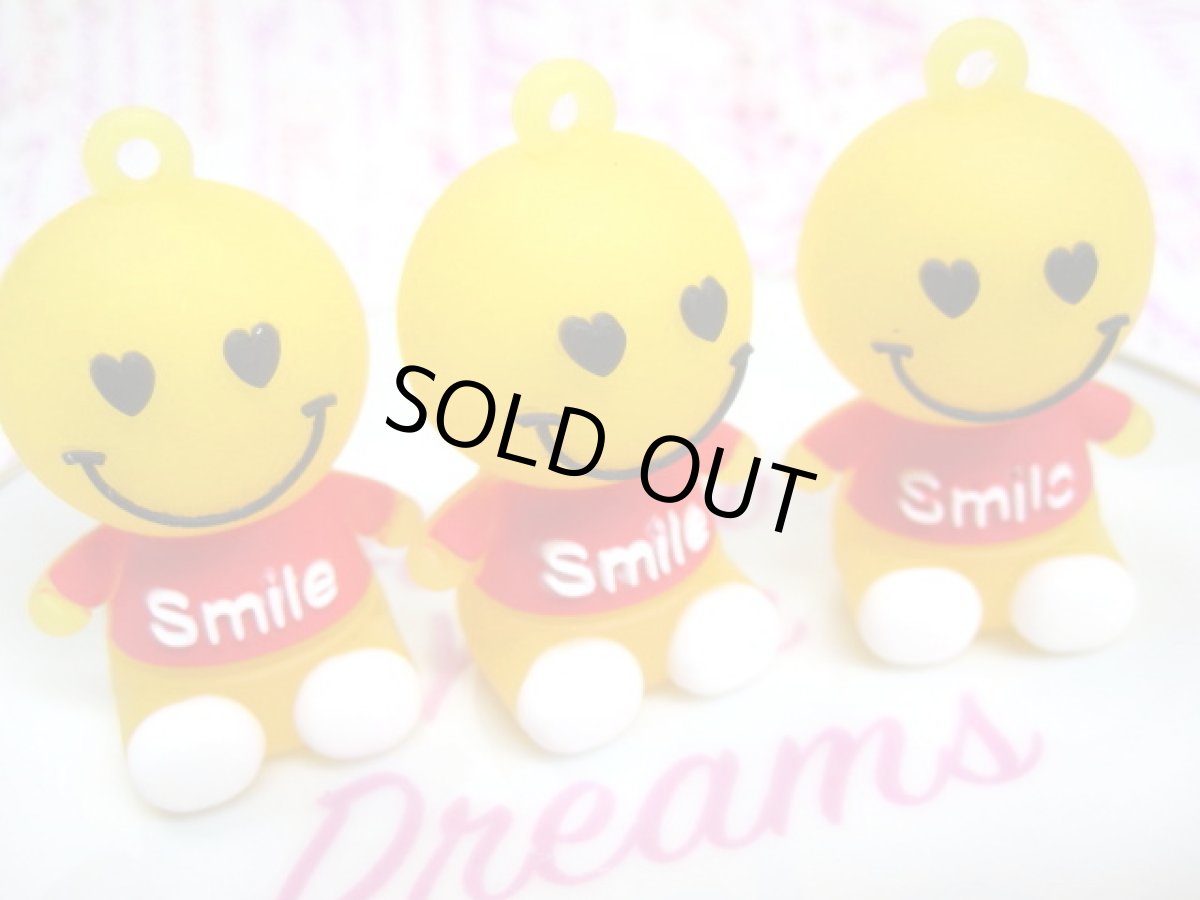 画像2: お座りスマイル (2)