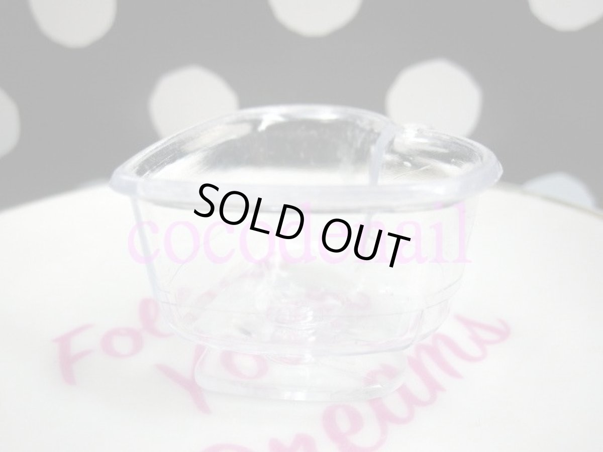 画像2: パフェカップ系 (2)