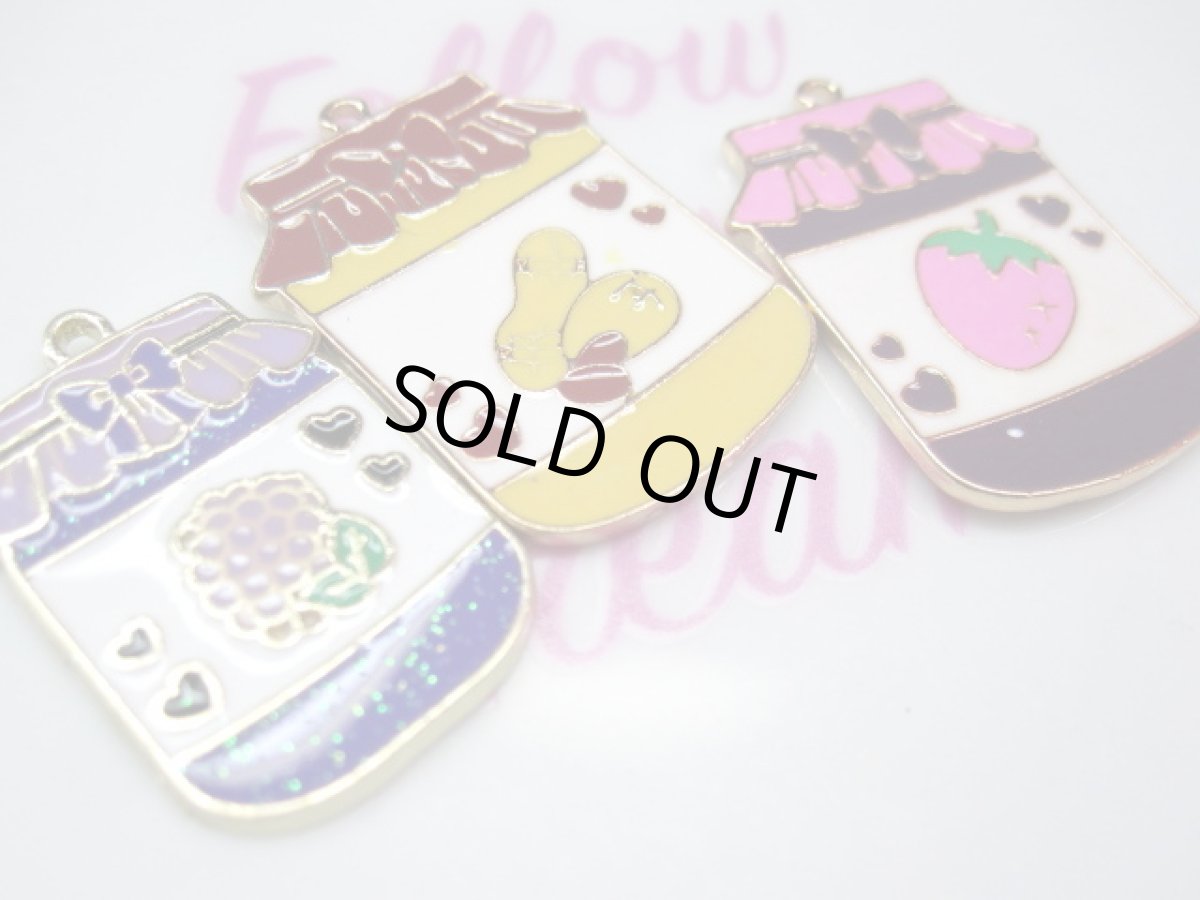 画像1: ジャム瓶チャーム (1)