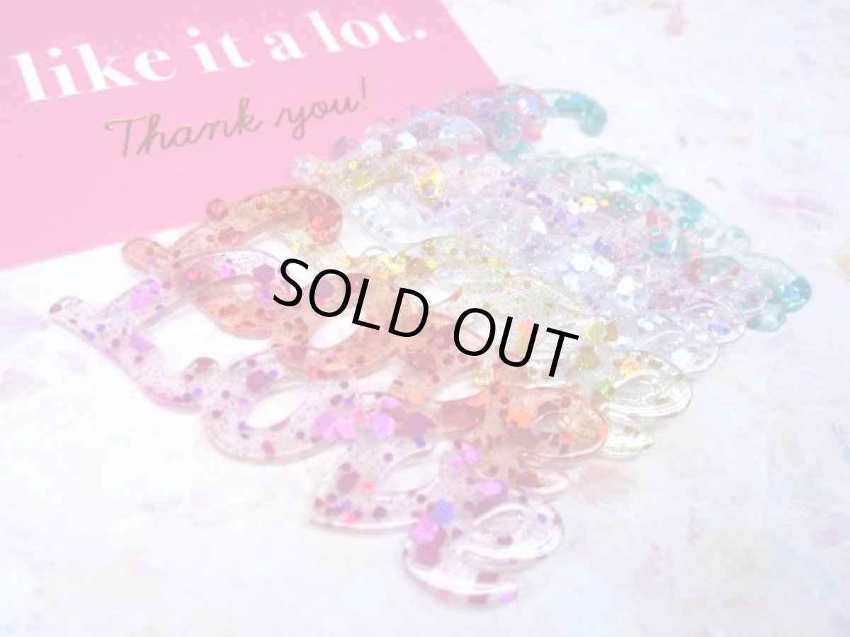 画像2: アクリルLOVEチャーム (2)