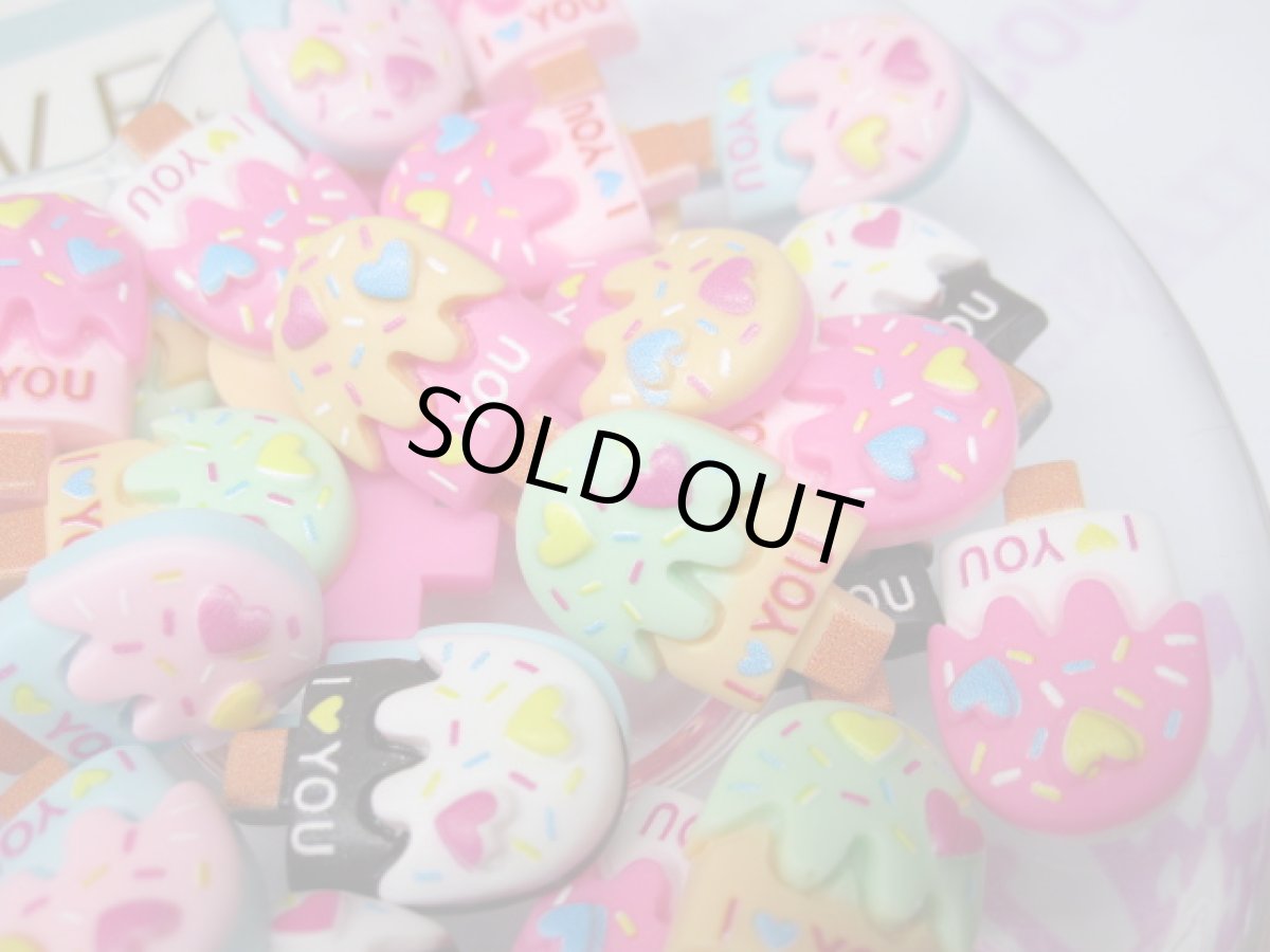 画像2: アイスキャンディー24個 (2)