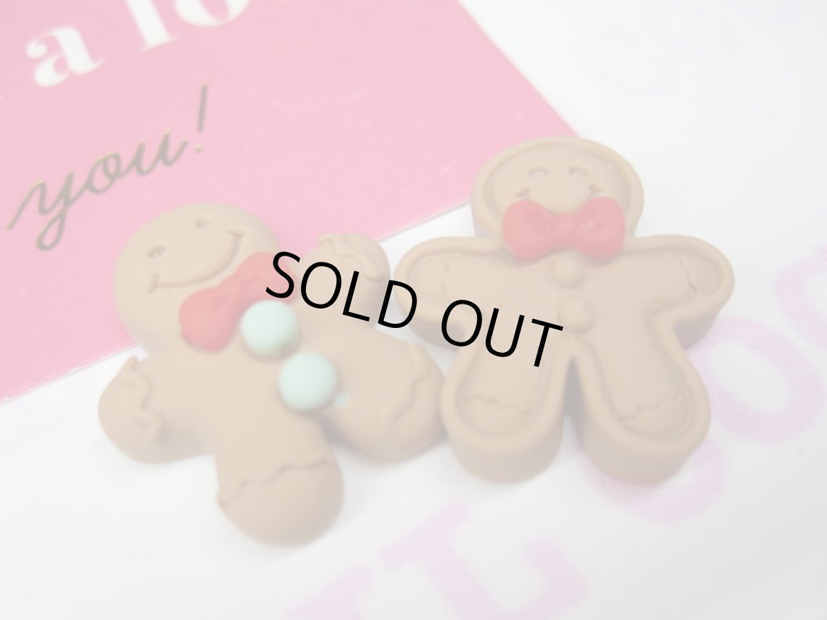 画像2: プラパーツ (2)