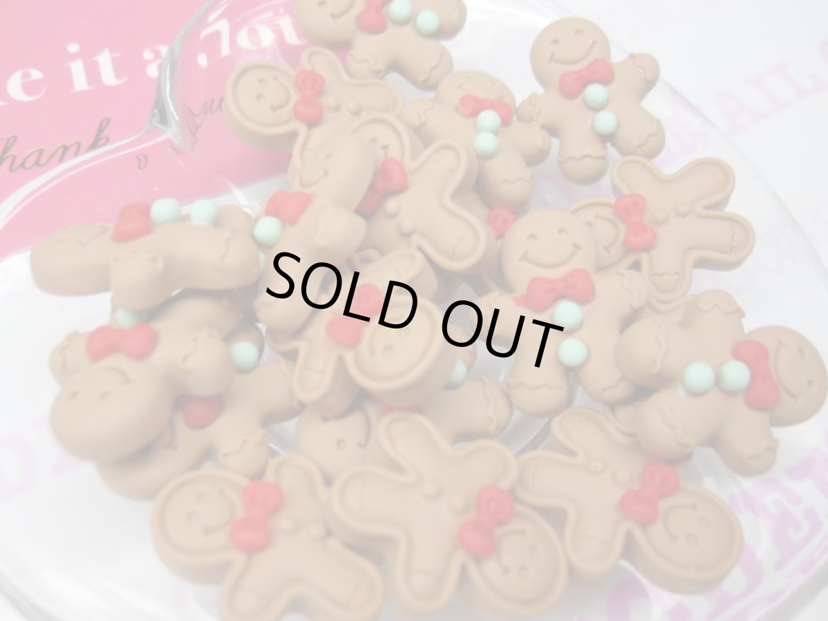 画像3: プラパーツ (3)