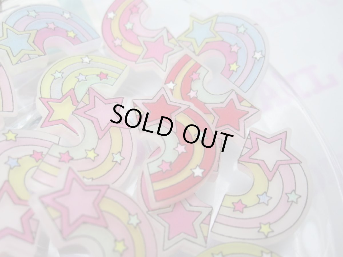 画像2: スターレインボー24個 (2)