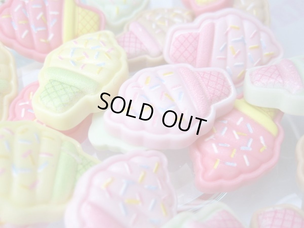 画像2: ソフトクリーム20個 (2)