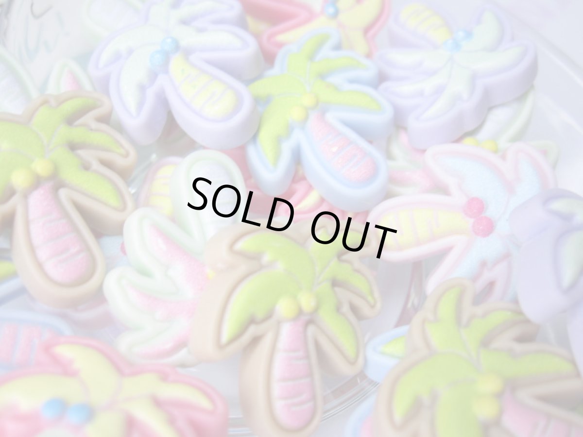 画像2: ヤシの木24個 (2)