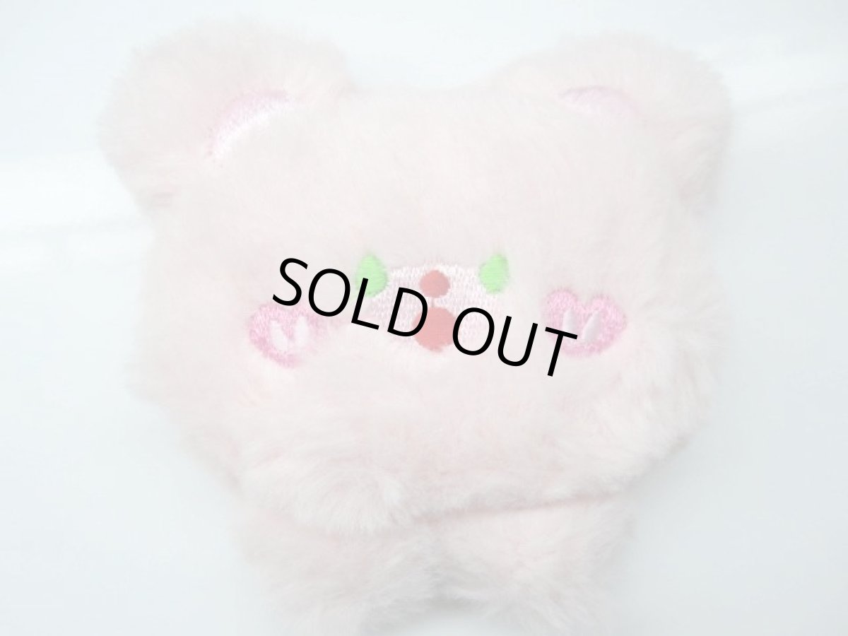 画像4: 大きめふわふわくま (4)