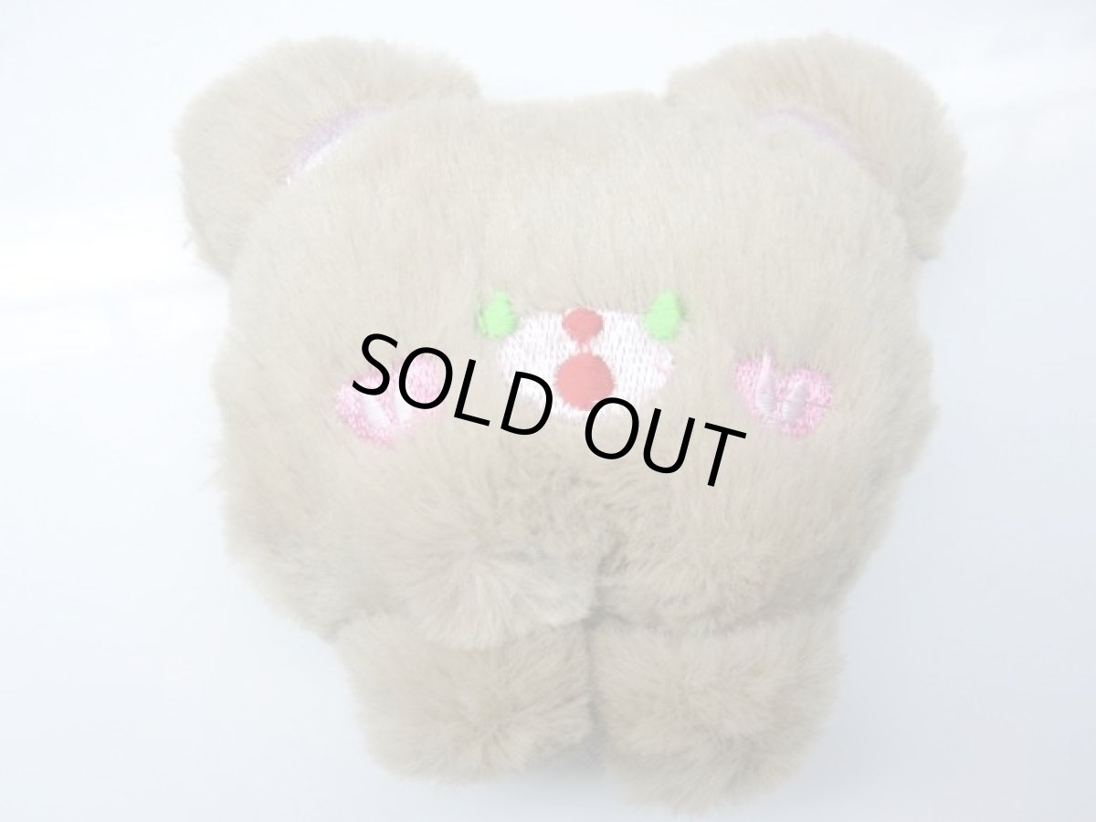 画像3: 大きめふわふわくま (3)