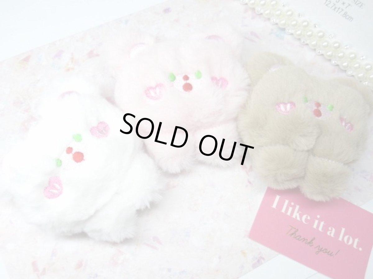 画像2: 大きめふわふわくま (2)