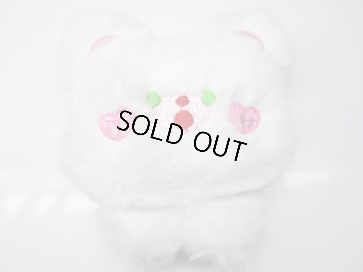 画像5: 大きめふわふわくま (5)