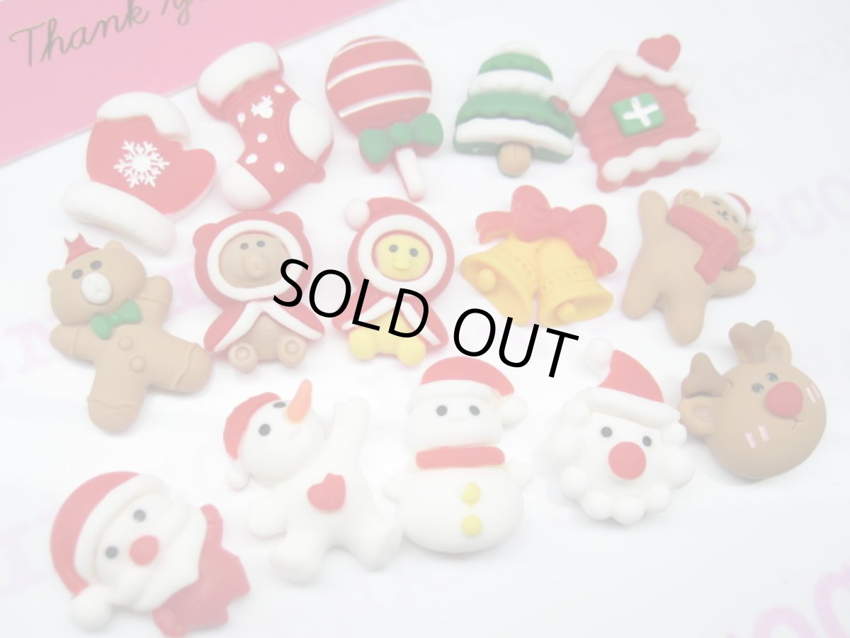 画像2: クリスマス☆パーツ15種 (2)