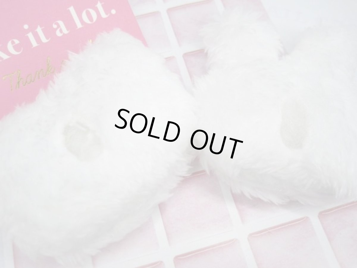 画像3: ホワイトアニマル (3)