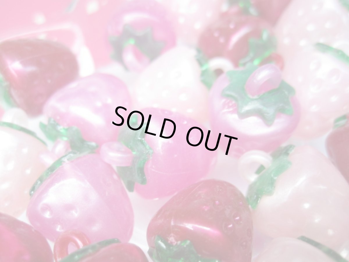 画像2: 樹脂製いちごチャーム (2)