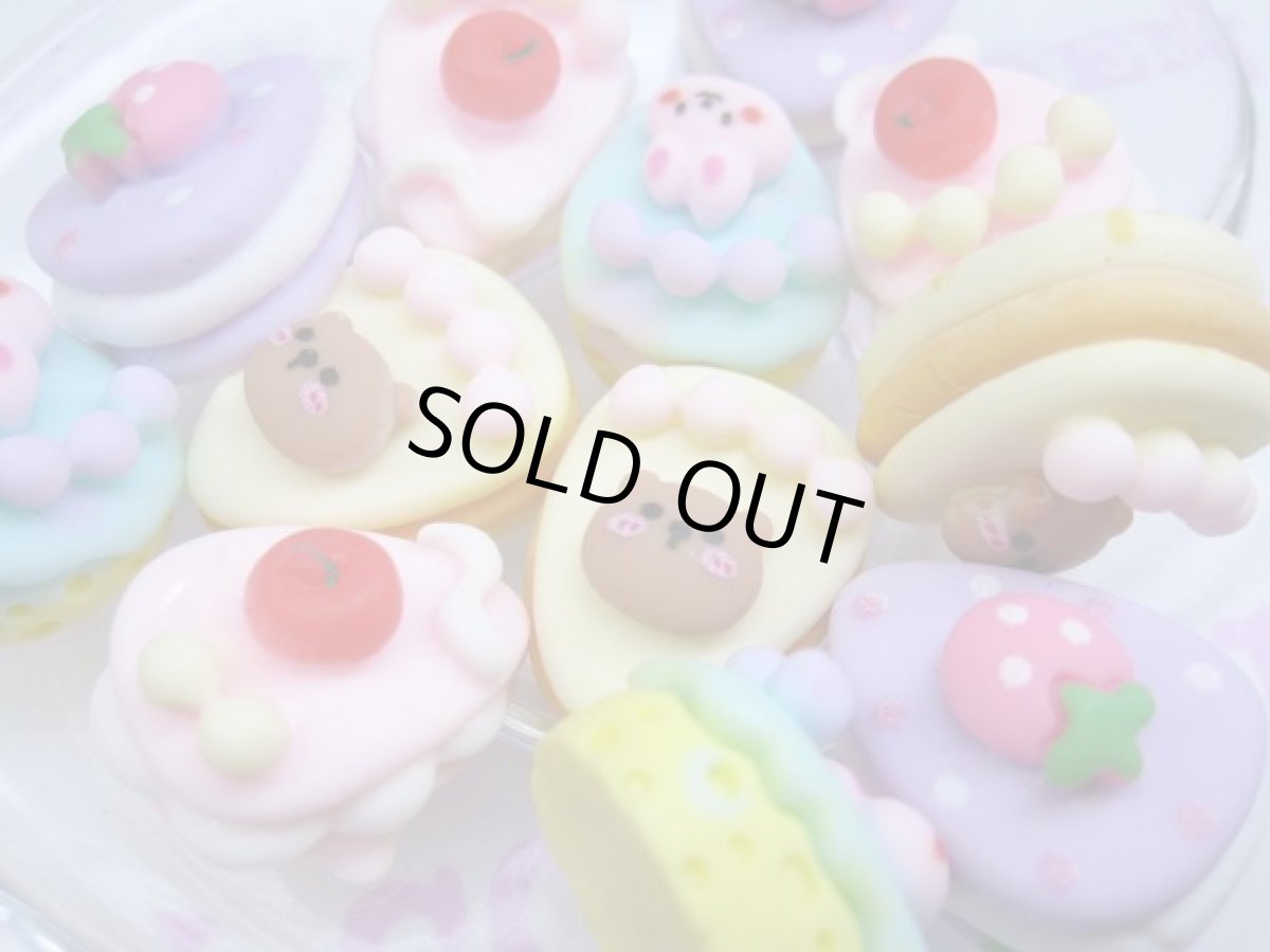 画像2: プラパーツ (2)