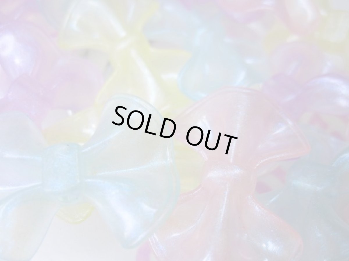 画像2: リボンビーズ20個 (2)