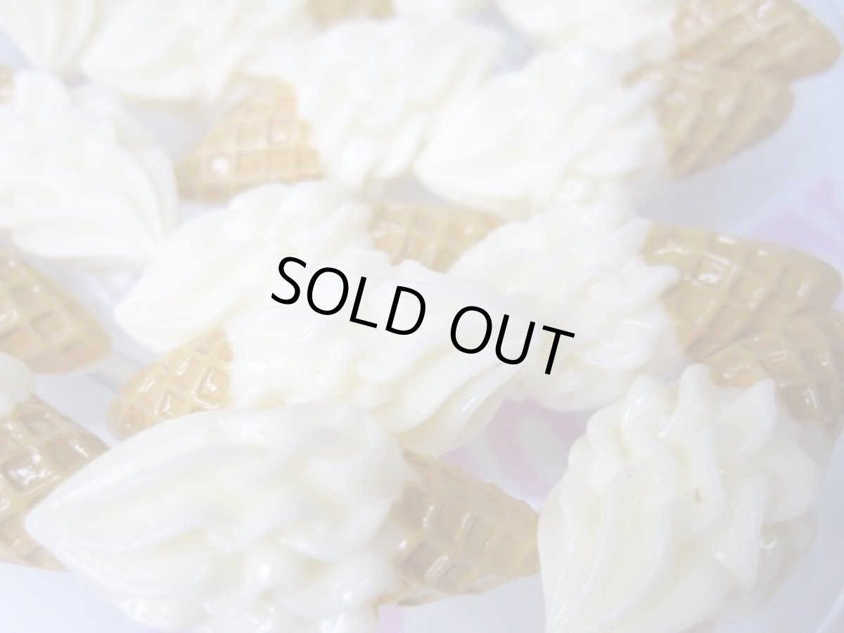 画像2: プラパーツ (2)