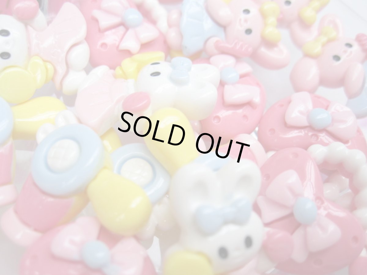 画像2: プラパーツ (2)