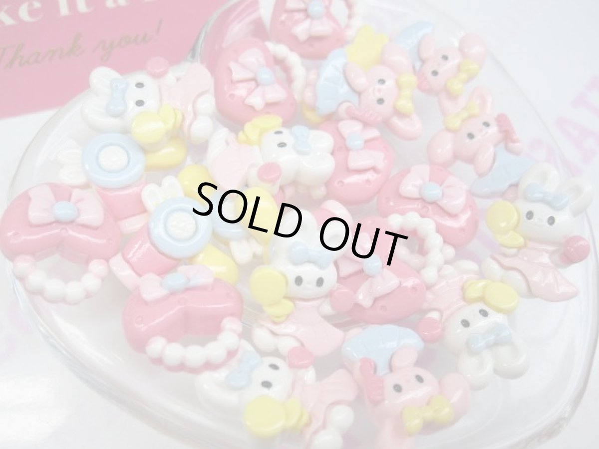 画像1: プラパーツ (1)