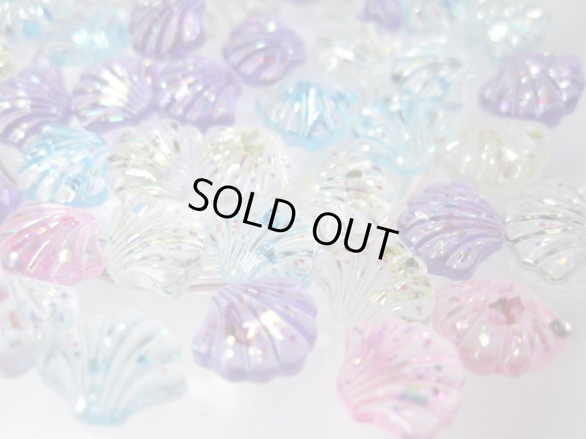 画像2: ネイルサイズ貝殻30個 (2)