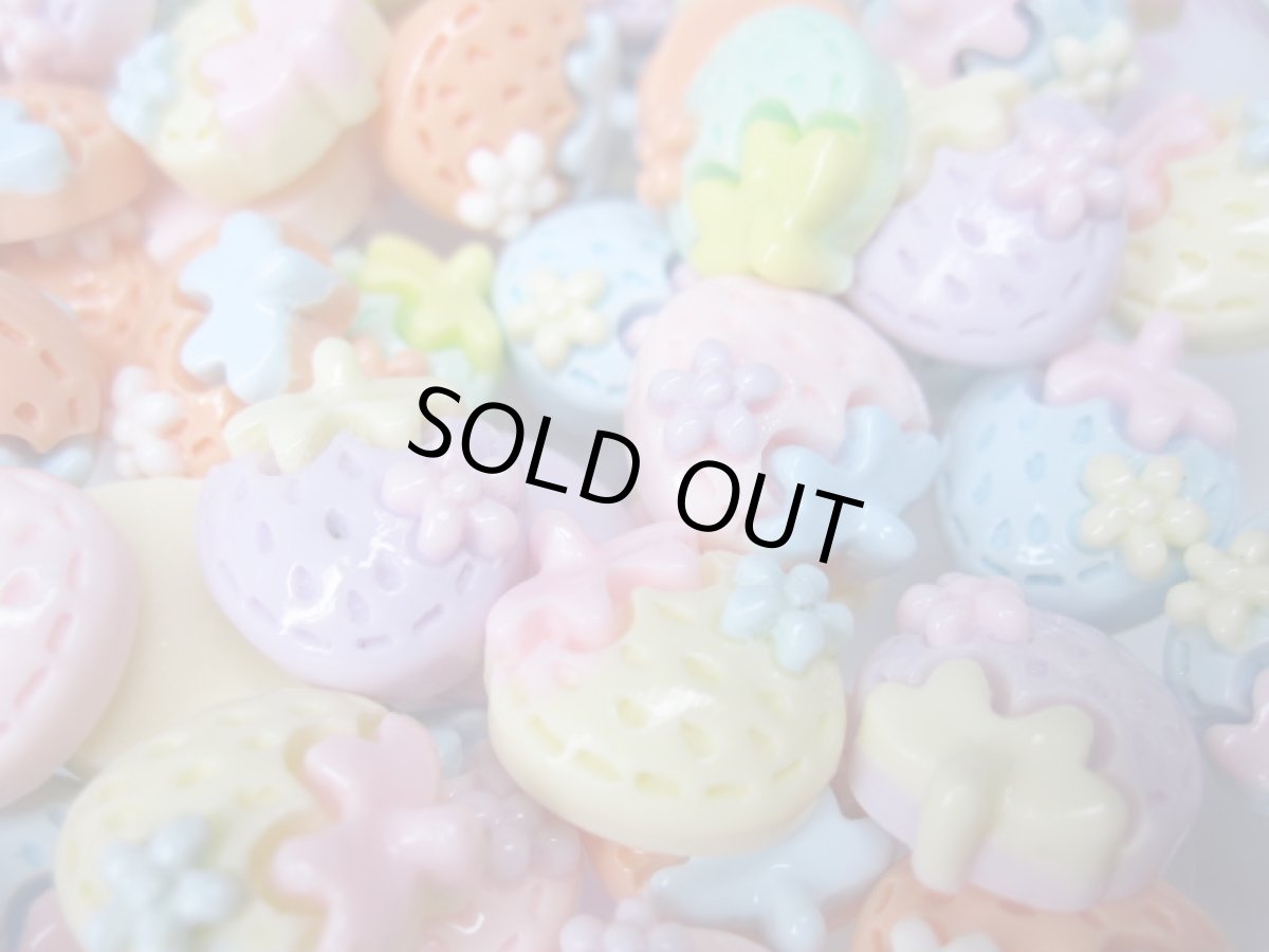 画像2: 小さめいちご20個 (2)