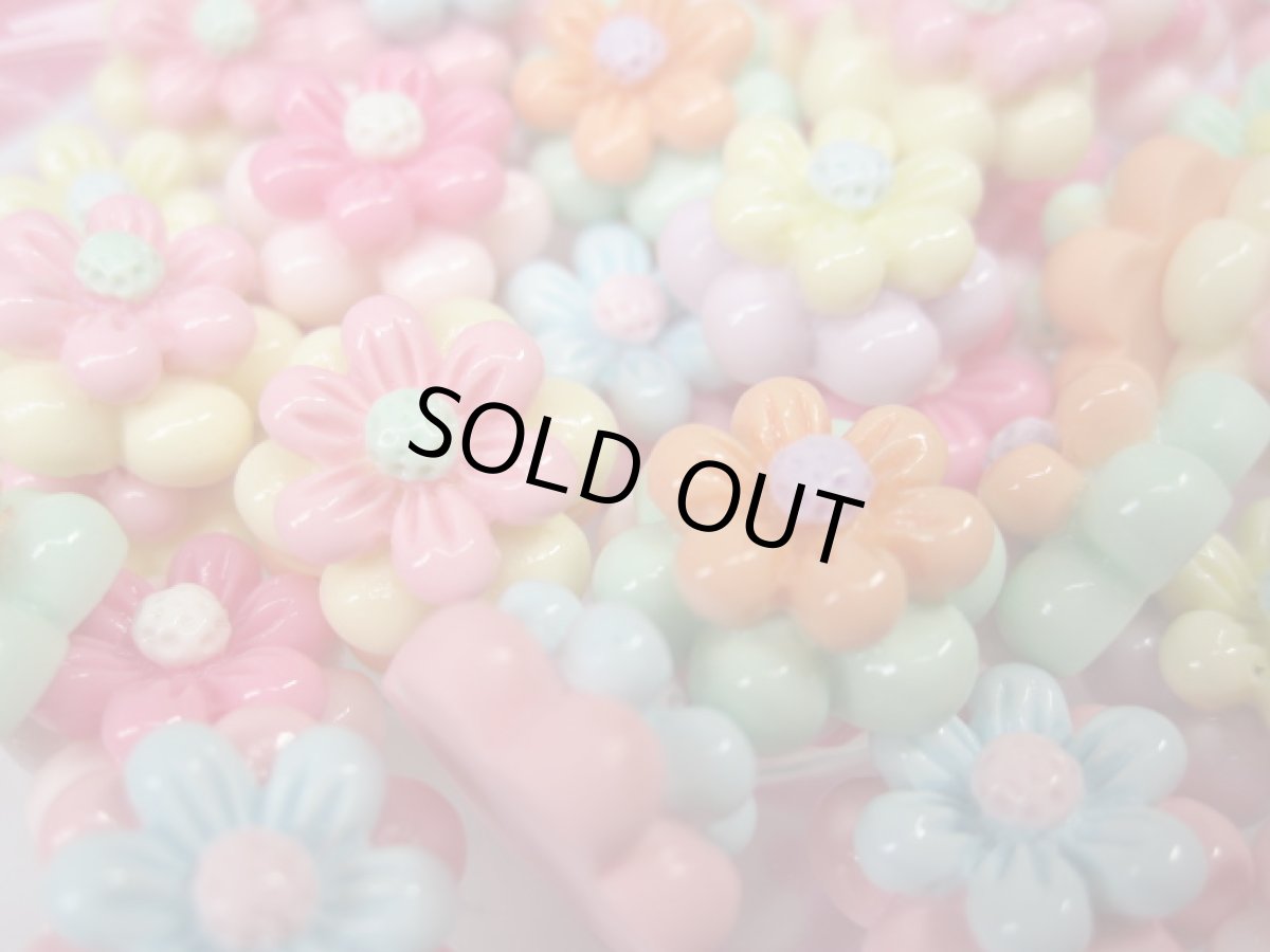 画像2: フラワーカボション20個 (2)