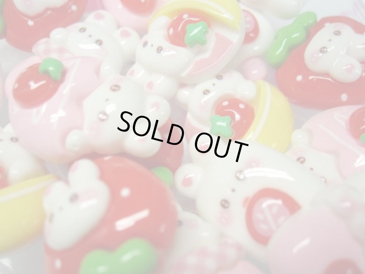 画像2: プラパーツ (2)