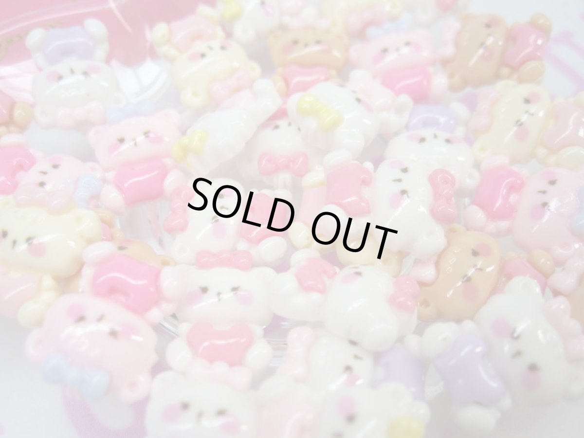 画像2: プラパーツ (2)