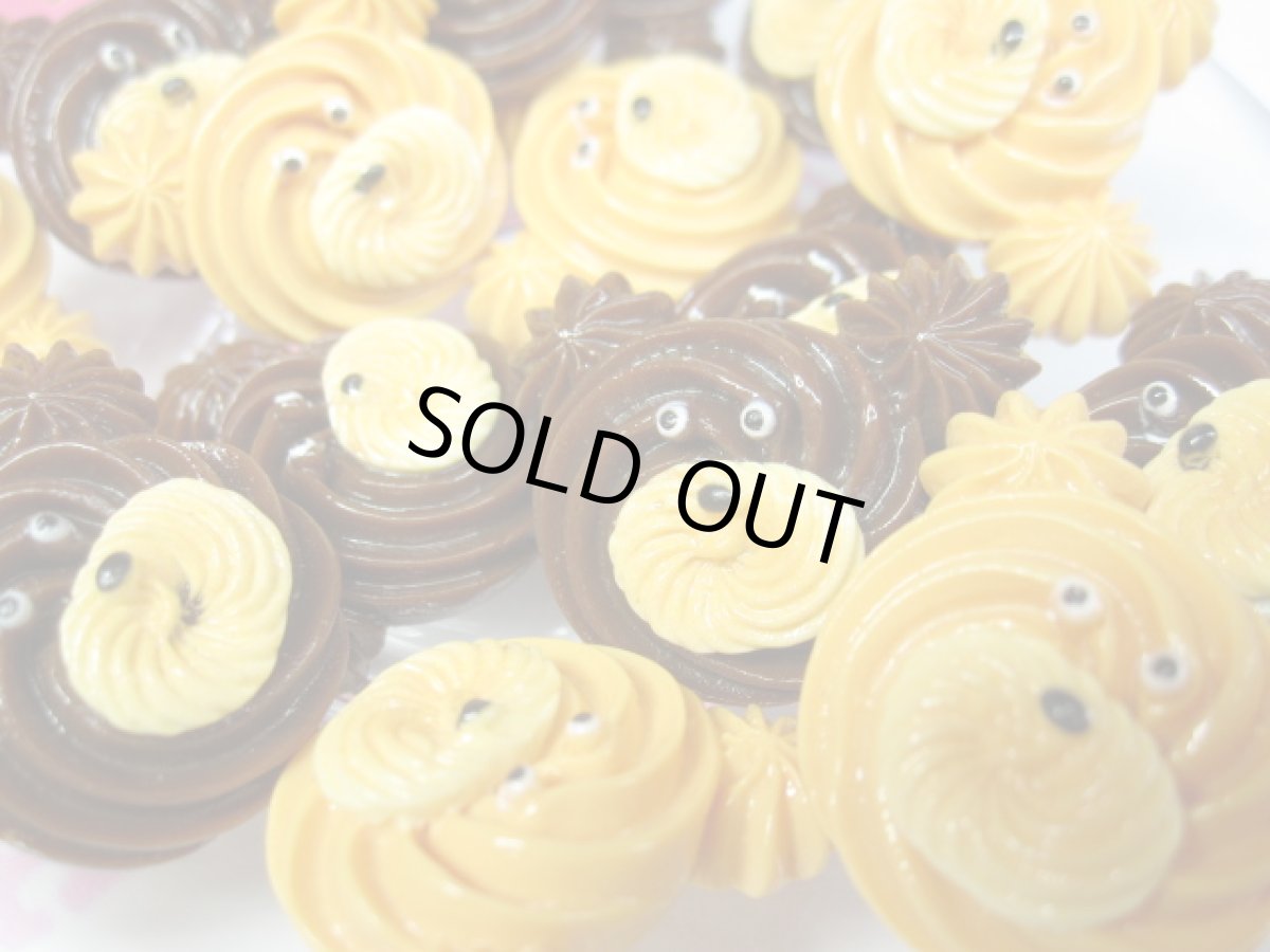 画像3: プラパーツ (3)