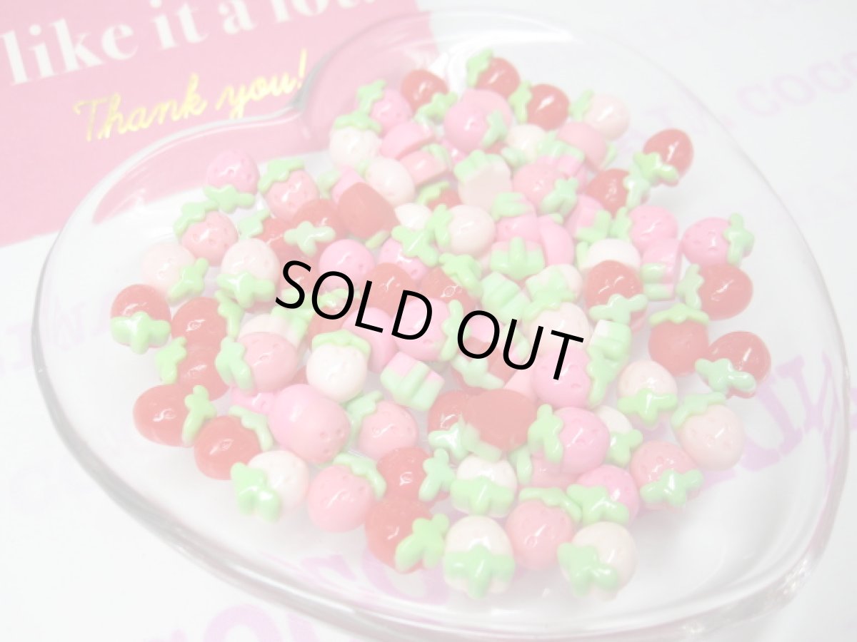 画像1: ミニミニ苺20個 (1)