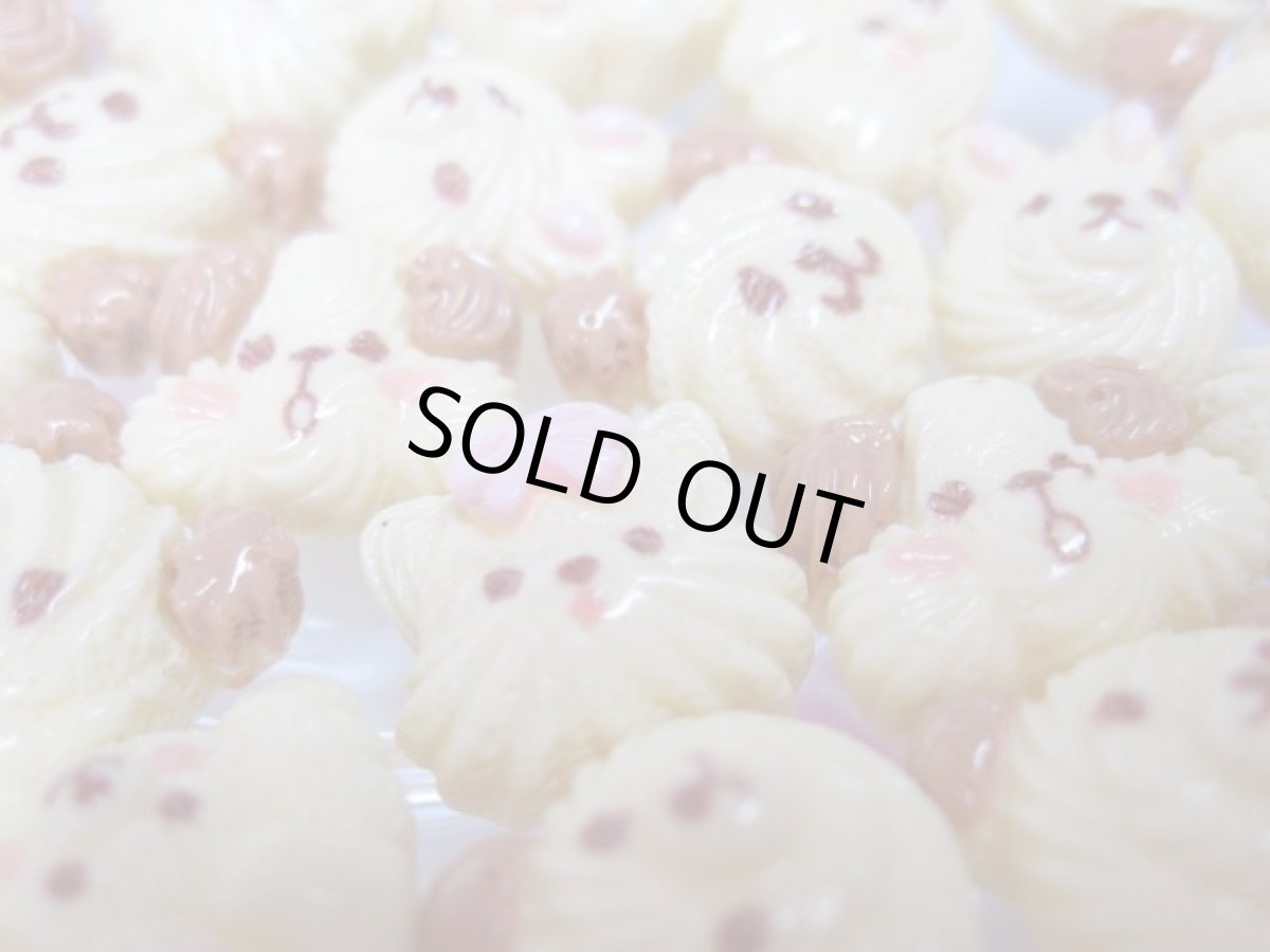 画像2: アニマル絞りクッキーミニ (2)