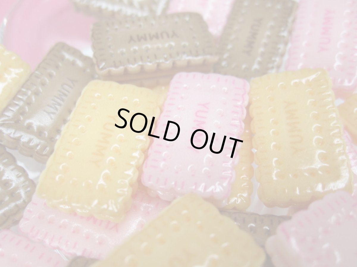 画像2: プラパーツ (2)