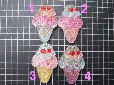 画像1: プラパーツ