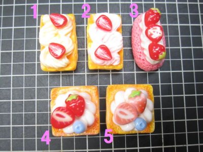 画像1: プラパーツ