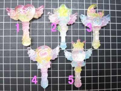 画像1: プラパーツ