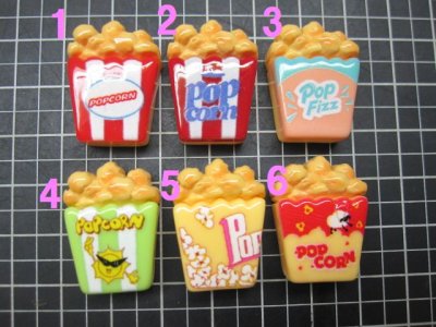 画像1: プラパーツ