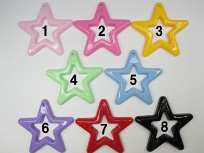 画像1: 大きめスターチャーム