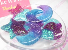 画像2: プラパーツ (2)