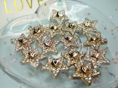 画像1: スター (1)