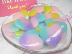 画像1: プラパーツ (1)