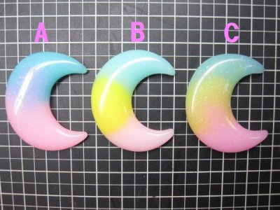 画像1: プラパーツ